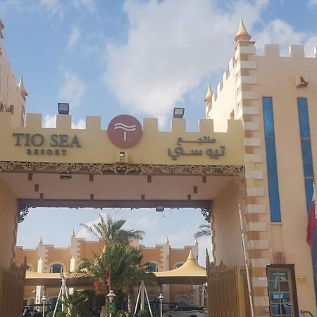 Tio Sea Resort Al Khor Kültér fotó Tio Sea Hotel